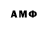 MDMA VHQ Dhenrey Corpuz