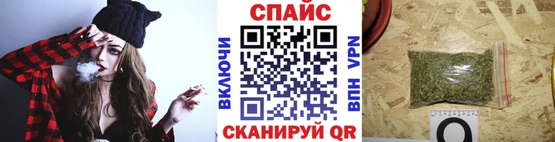 Купить где  Гвардейск  Бутират BDO 33% 
