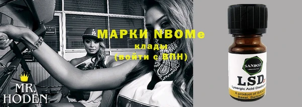 a pvp Бугульма