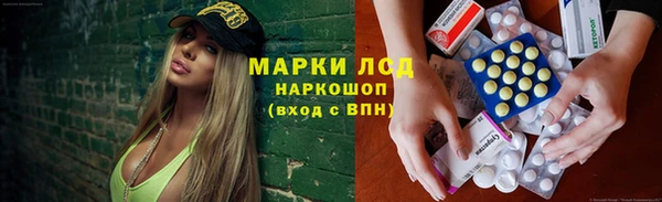 a pvp Бугульма