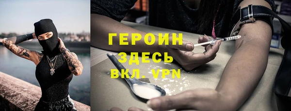a pvp Бугульма