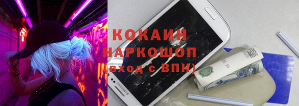 a pvp Бугульма