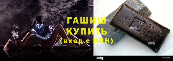 скорость Бронницы