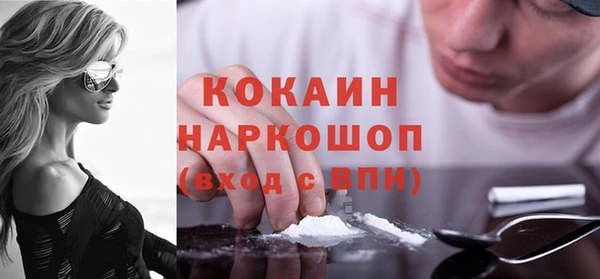a pvp Бугульма