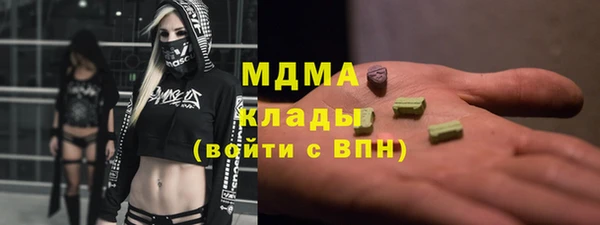 a pvp Бугульма