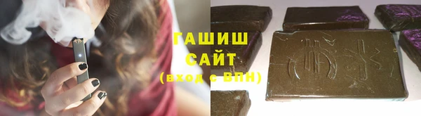 скорость Бронницы