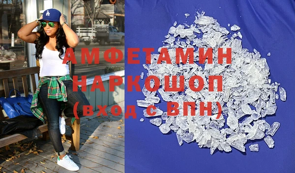 a pvp Бугульма
