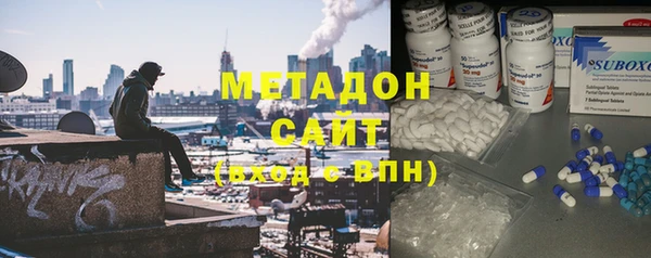 скорость Бронницы