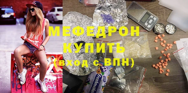 a pvp Бугульма