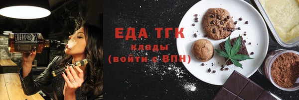 a pvp Бугульма