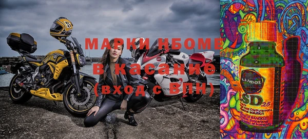 a pvp Бугульма